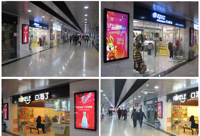 Engineering application case - store building advertising machine, advertising machine