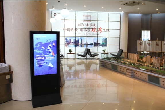Factory case - real estate advertisement machine application, building advertising machine, advertising machine sales tribe