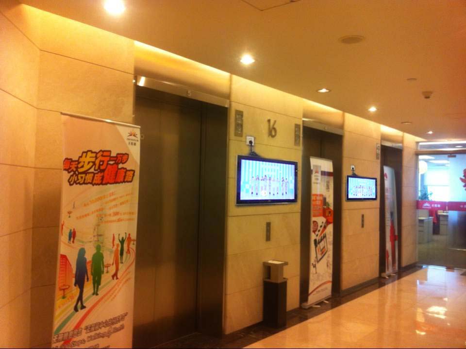 ����¥�����